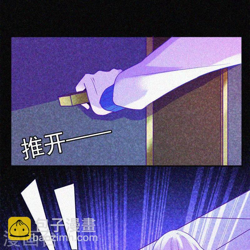 第17话 鬼宾馆41