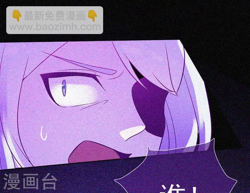 第21话 线索19