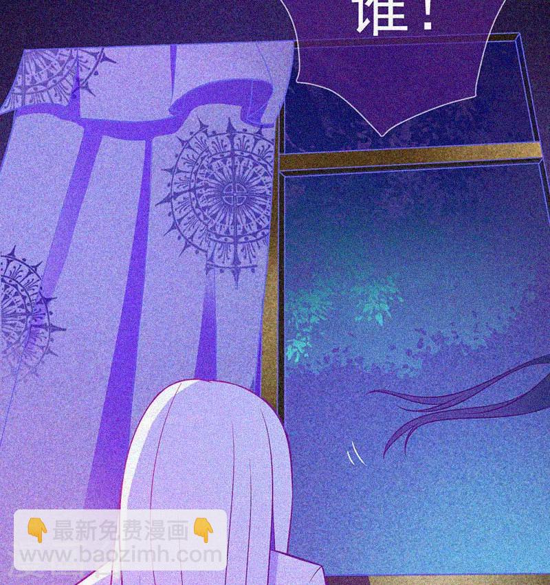第21话 线索20