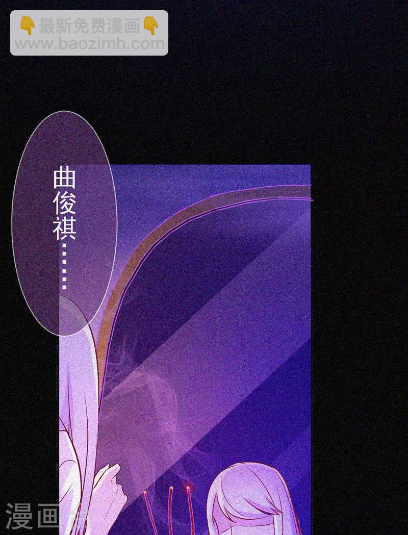 第21话 线索3