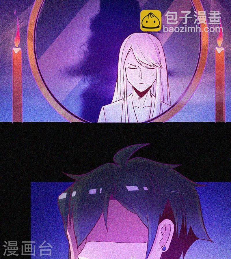 第21话 线索5