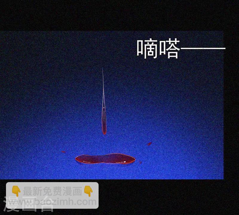 第21话 线索55