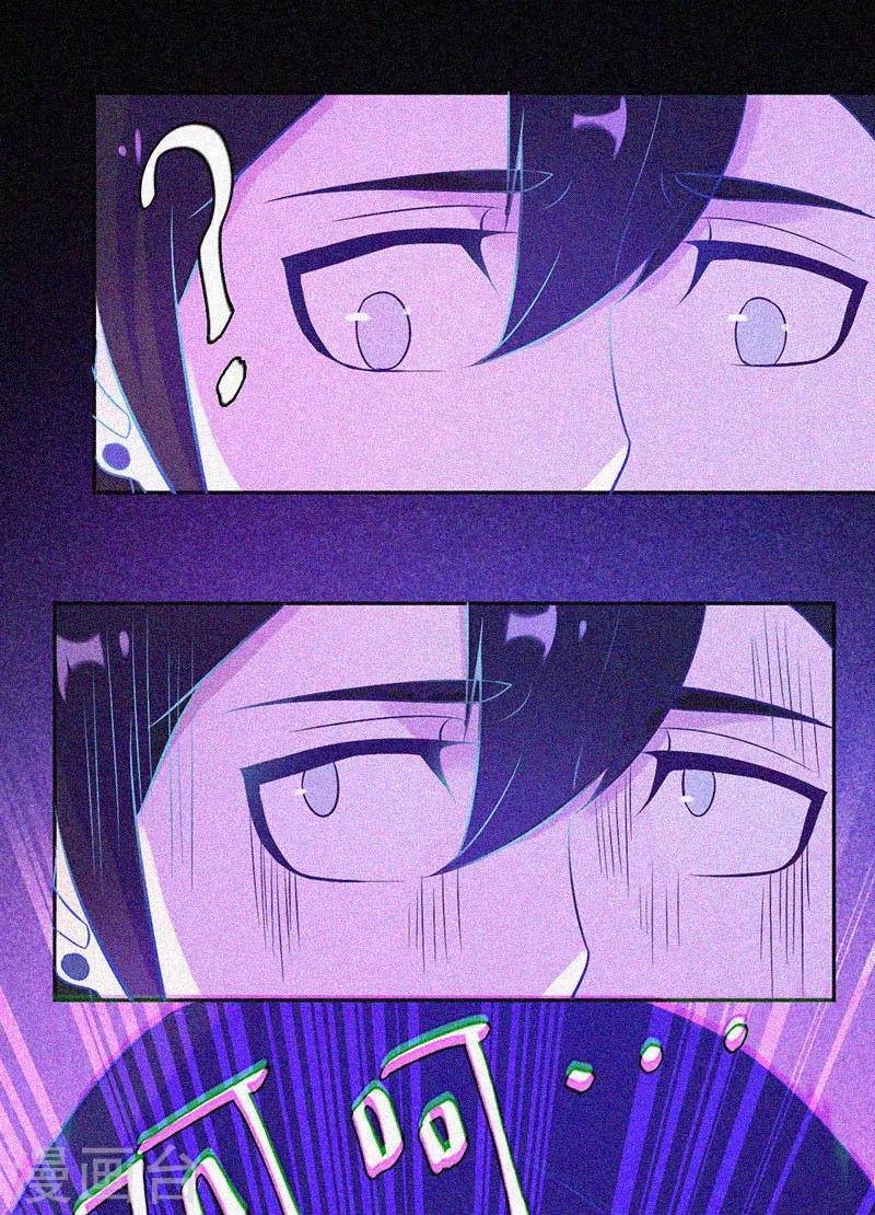 第21话 线索56