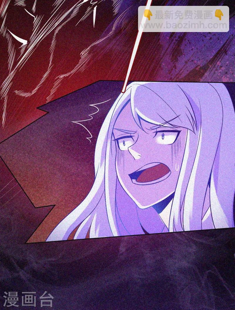 第21话 线索9