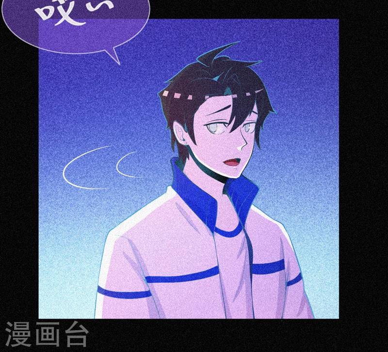 第23话 大红衣寻人11