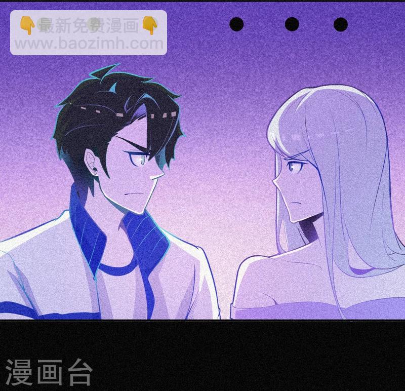 第23话 大红衣寻人34