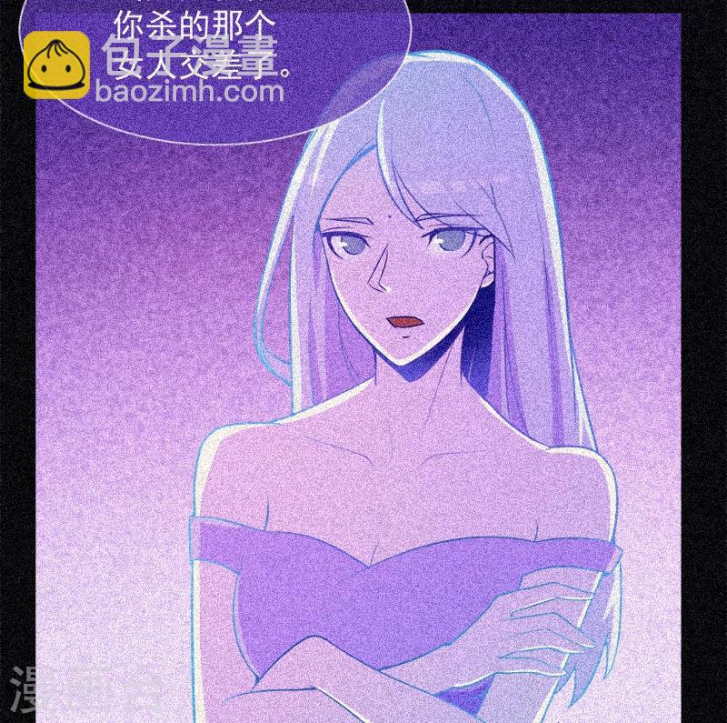 第23话 大红衣寻人38