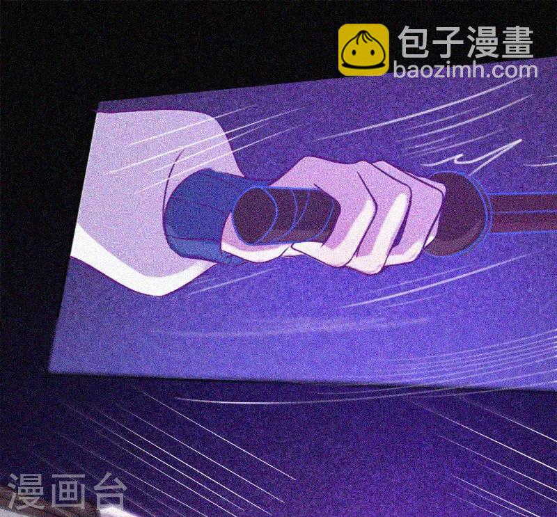 第26话 寻鬼11