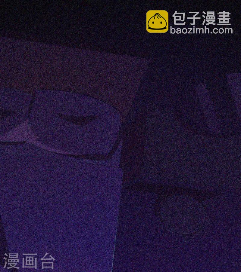 第26话 寻鬼21
