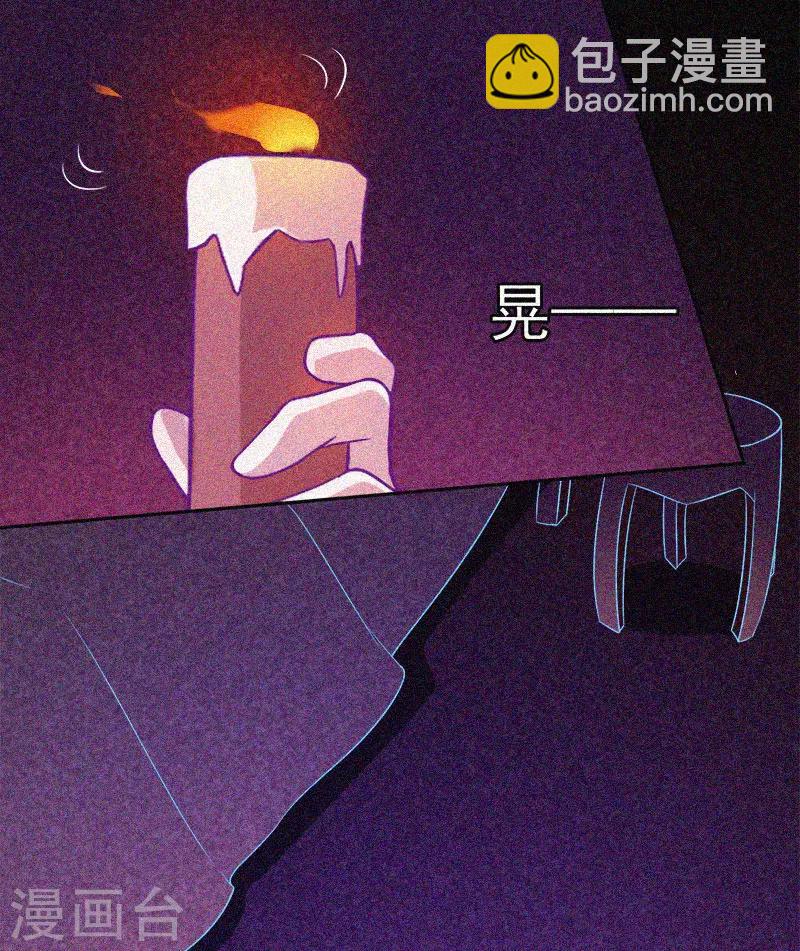 第26话 寻鬼27