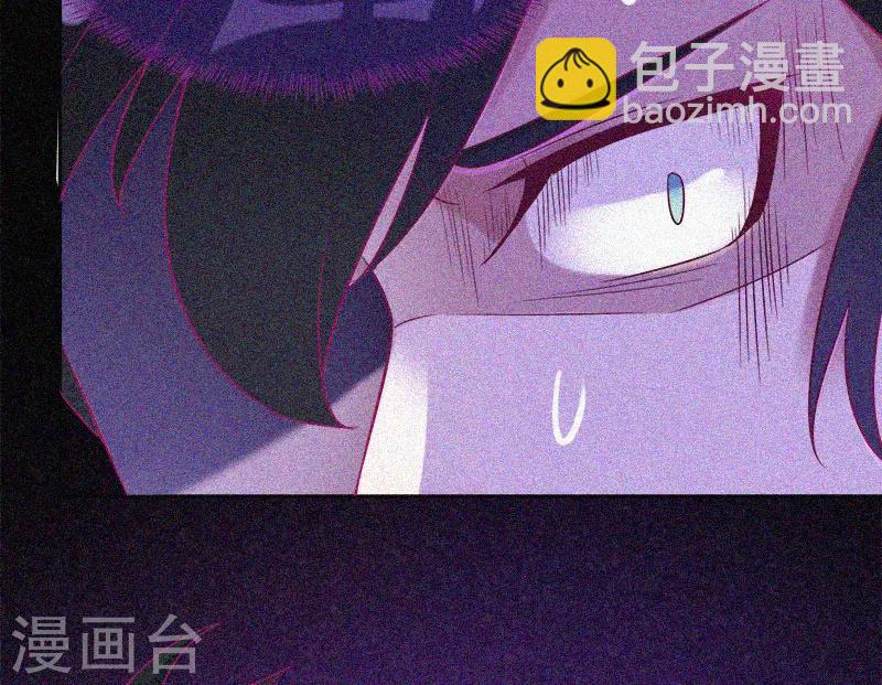 第26话 寻鬼33