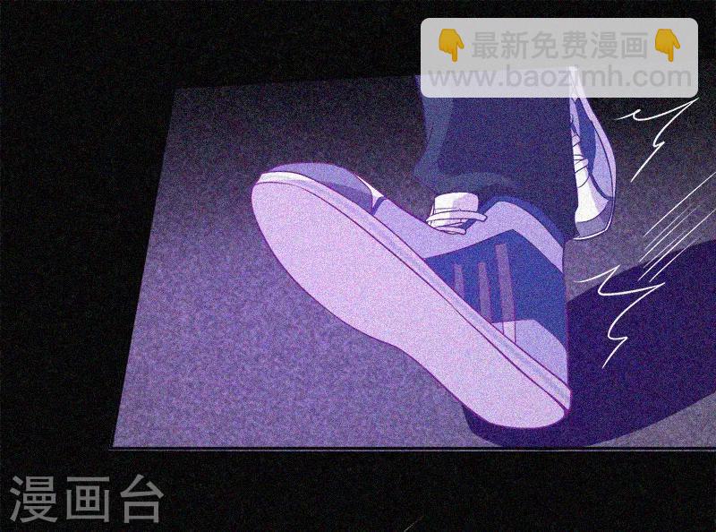 第26话 寻鬼7