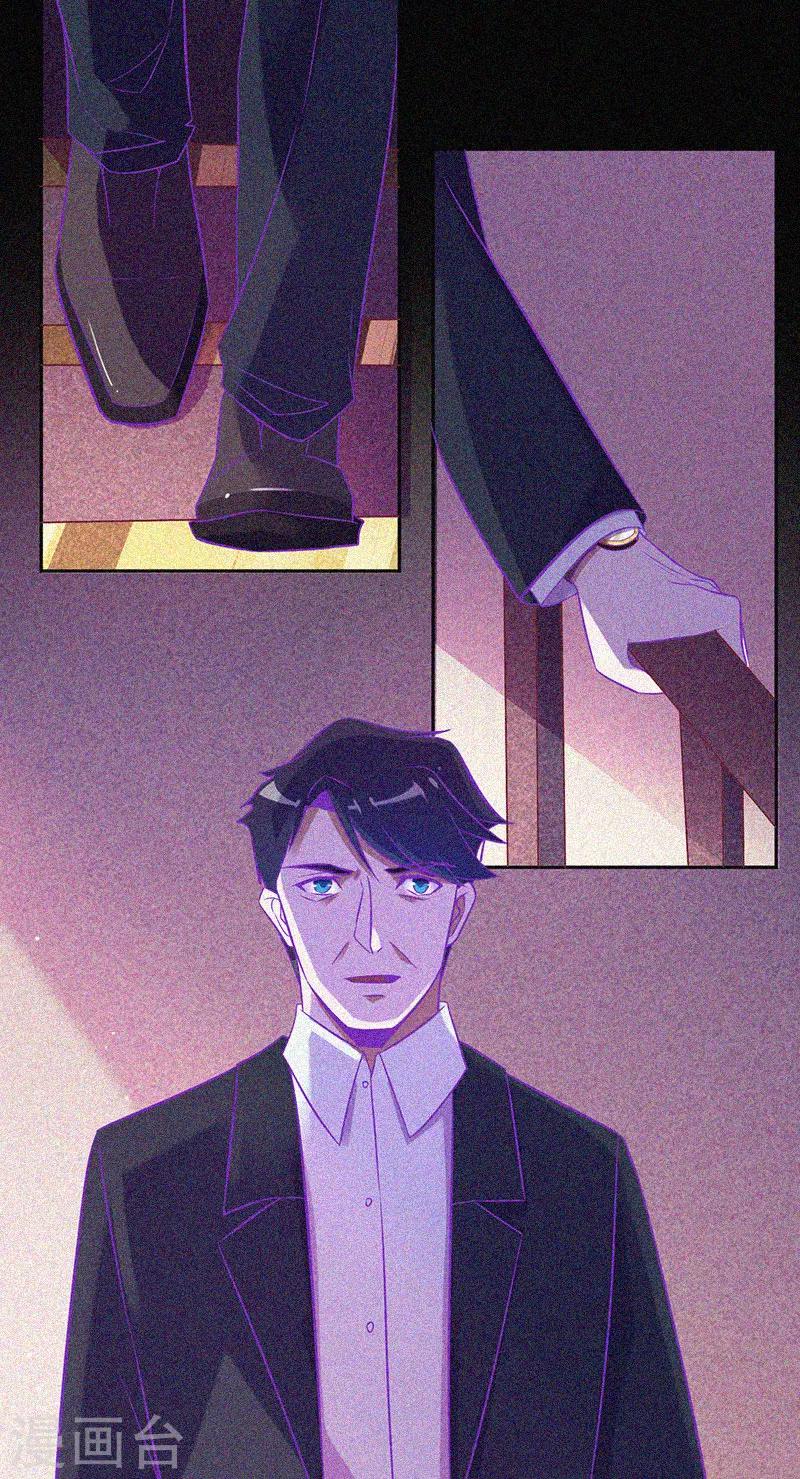 第28话 求助师伯35