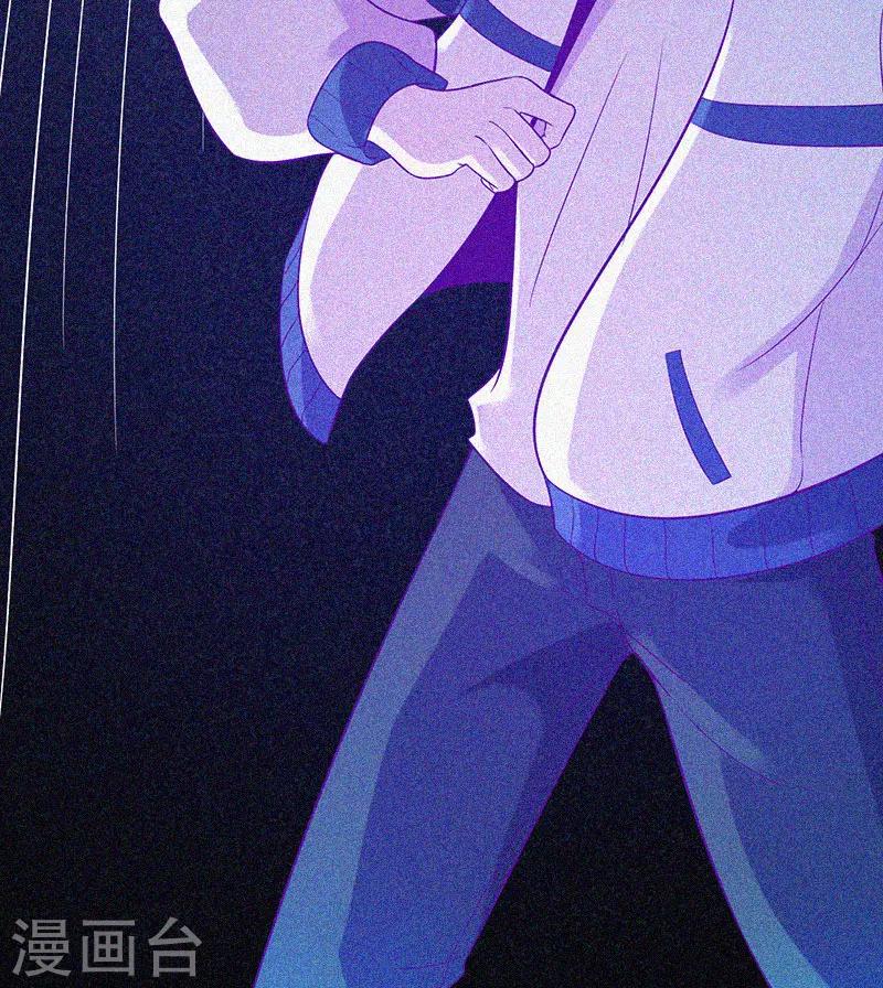 第28话 求助师伯5