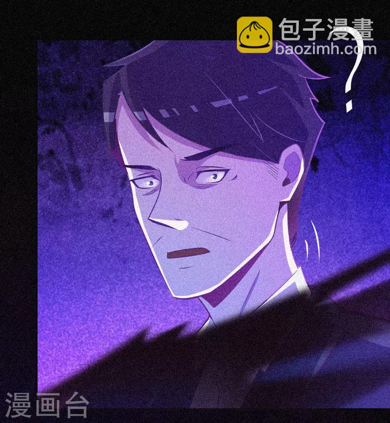 第29话 凌迟般的等待25