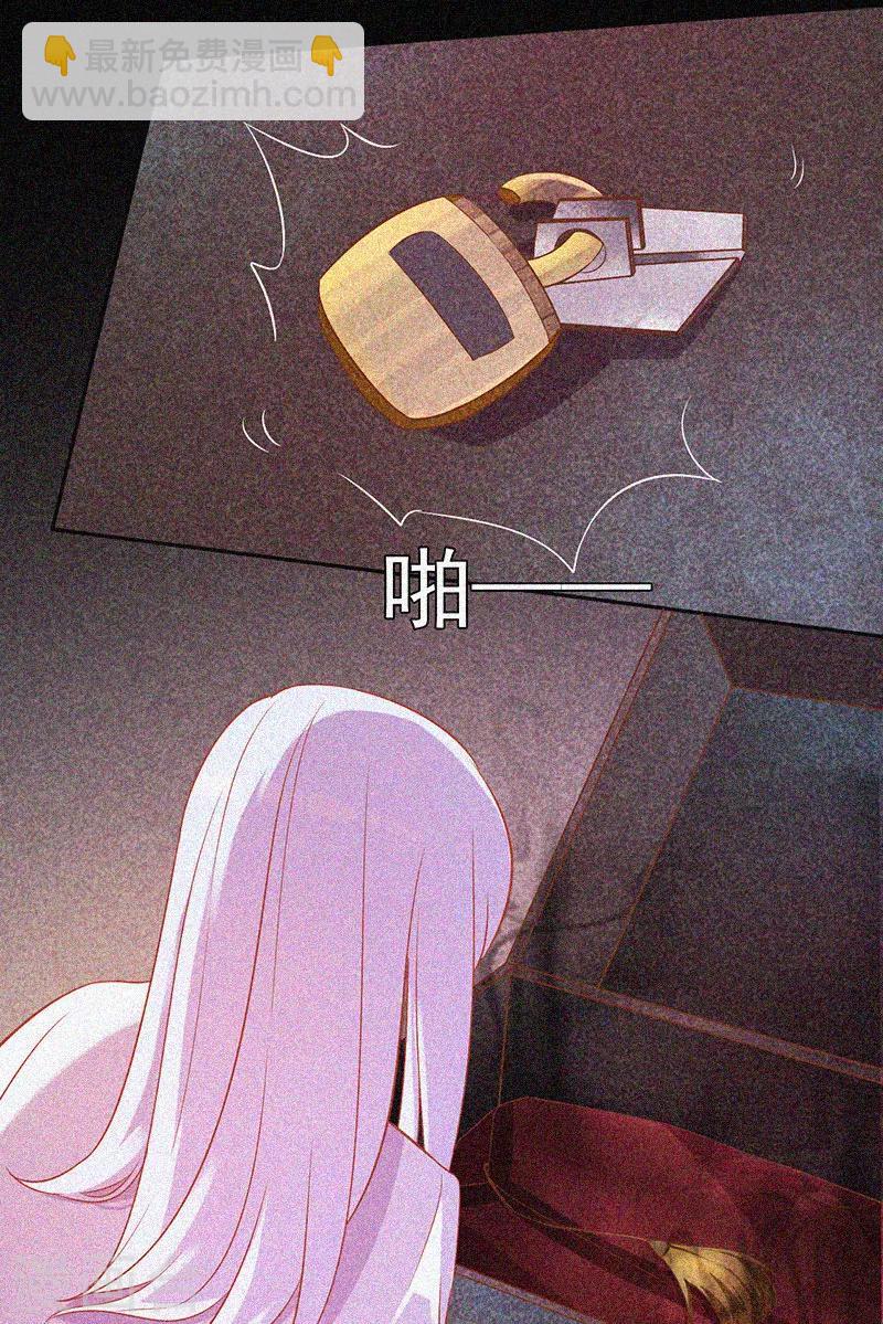 第32话 红披风22