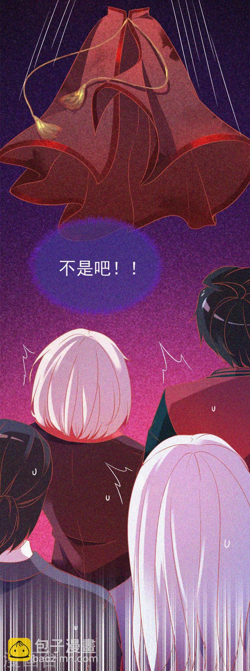 第32话 红披风32