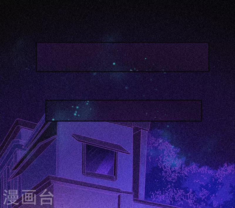 第35话 与鬼赔罪1