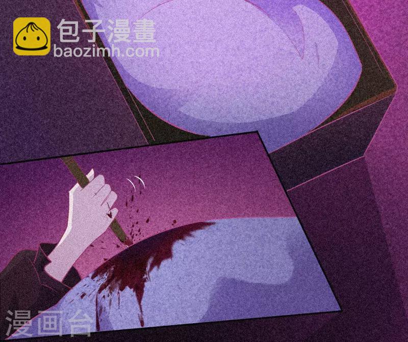 第35话 与鬼赔罪14