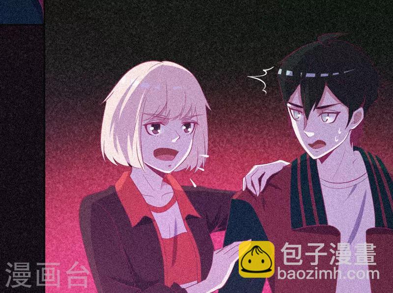 第35话 与鬼赔罪24