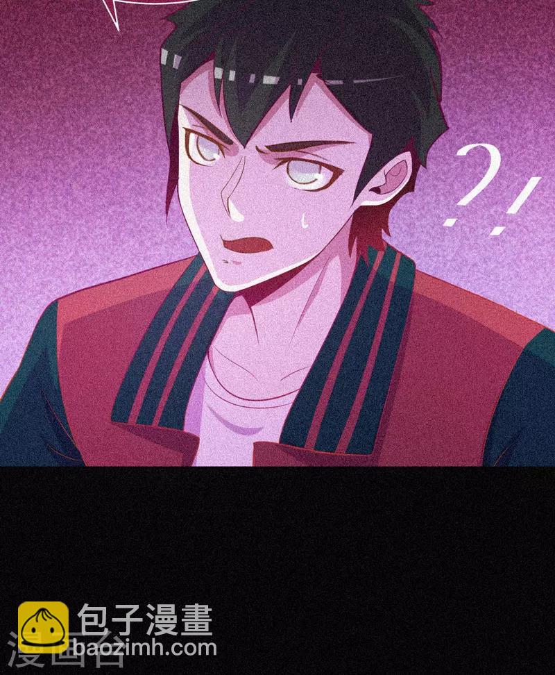 第35话 与鬼赔罪38