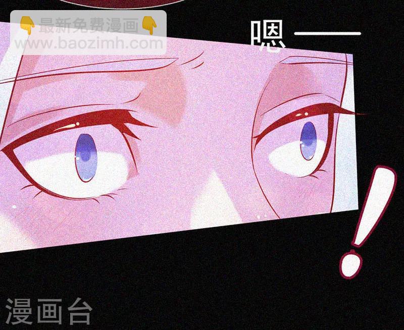 第43话 整装出发25
