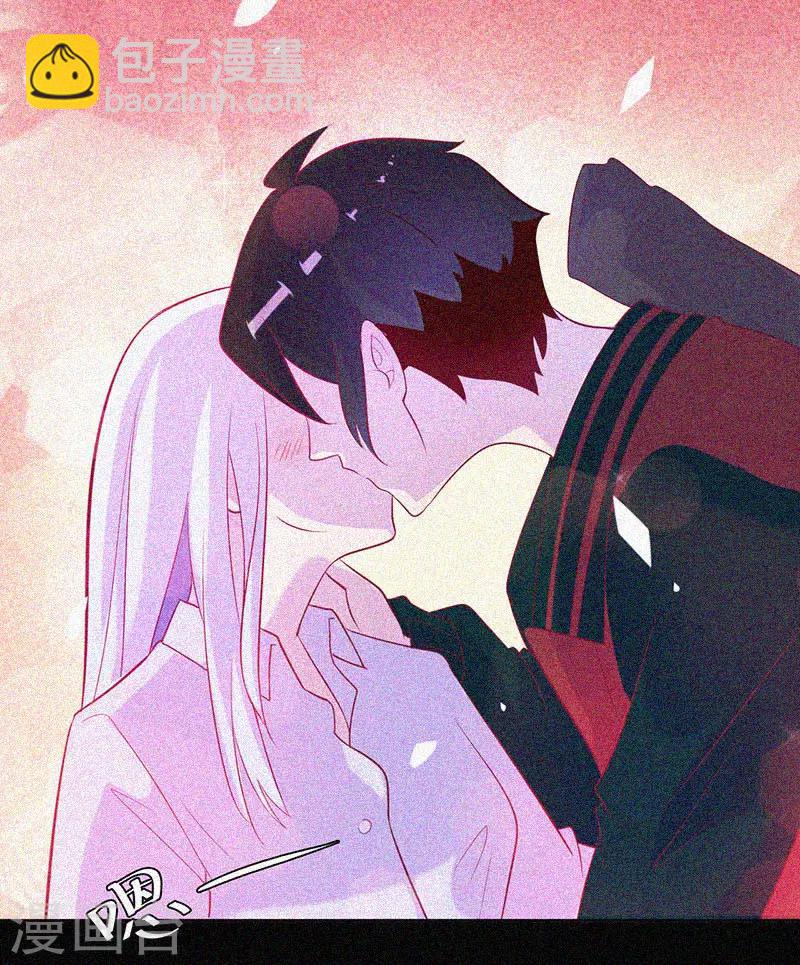 第43话 整装出发26