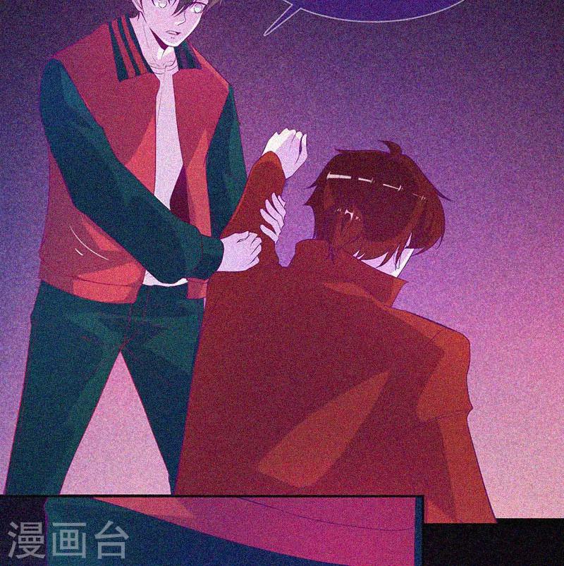 第50话 激情四射8