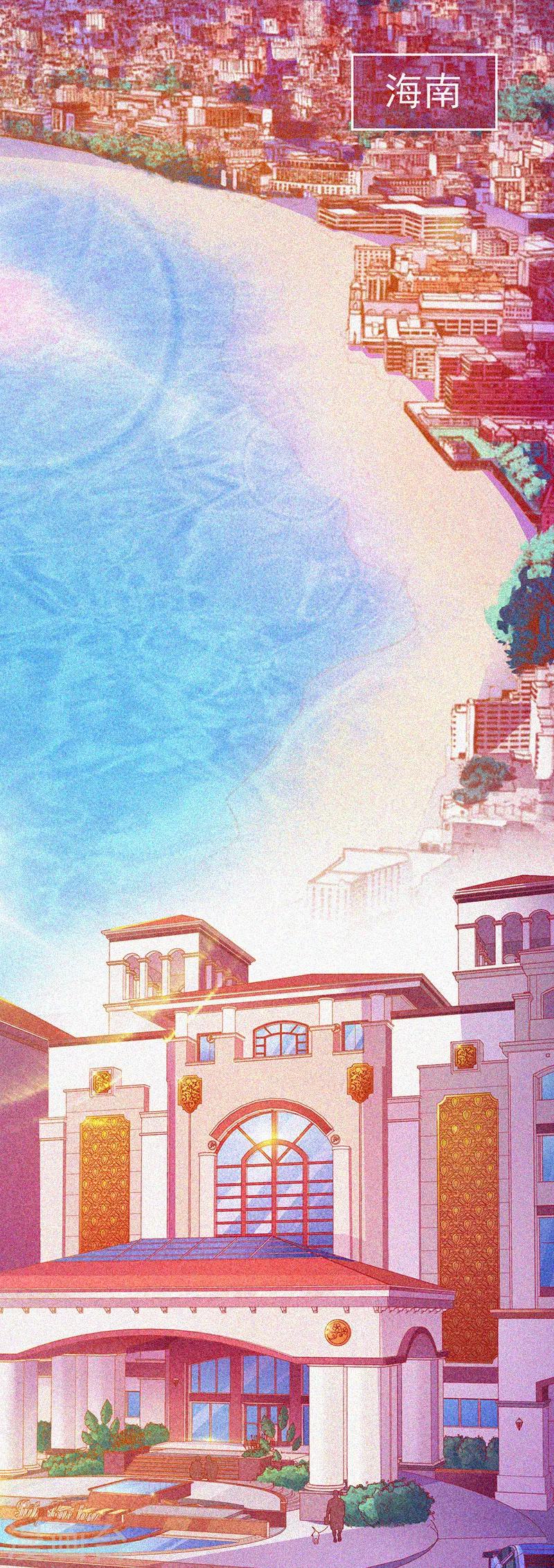 第51话 酒店有鬼1