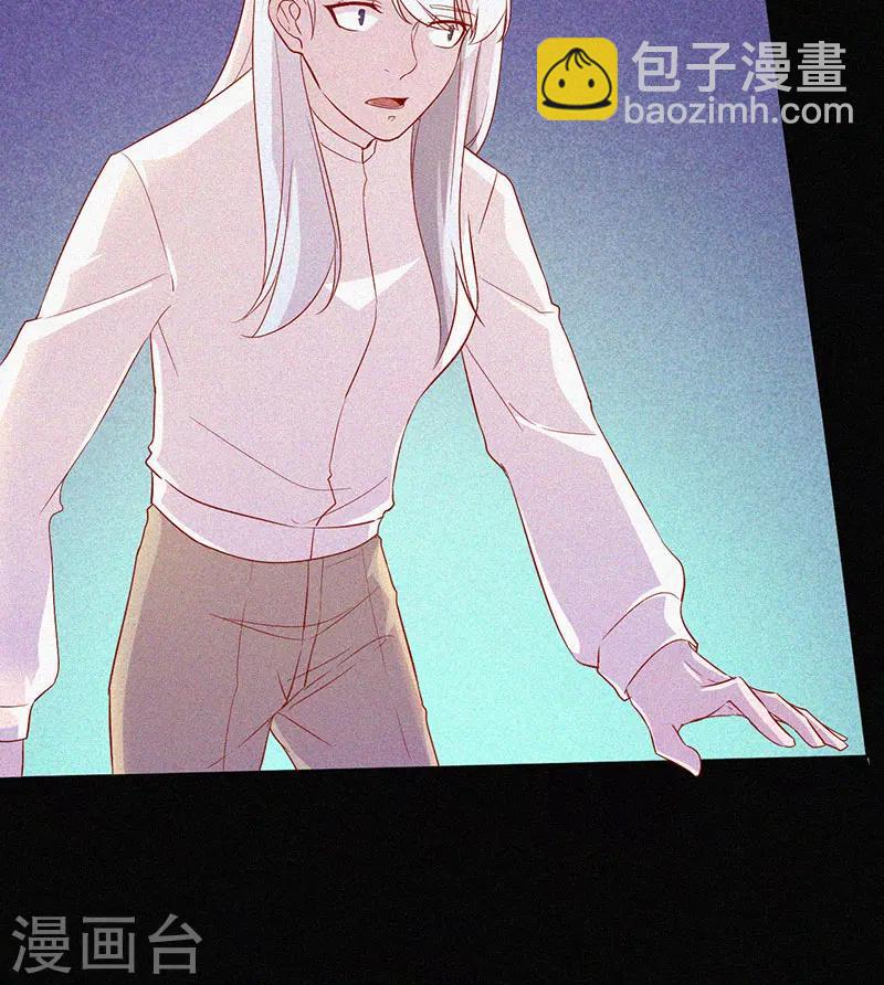第64话 鬼婴逃脱5