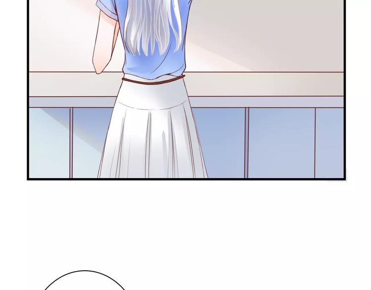 第9话 是他在暗处帮我？10