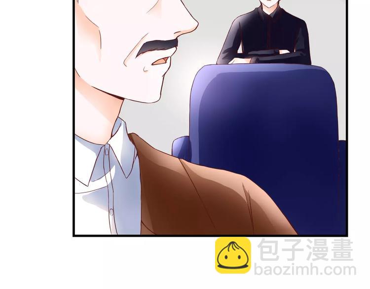 第9话 是他在暗处帮我？43