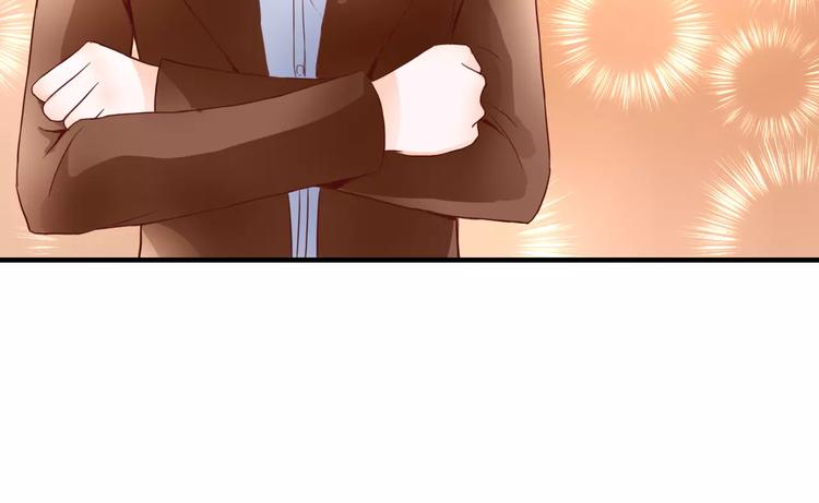 第9话 是他在暗处帮我？51