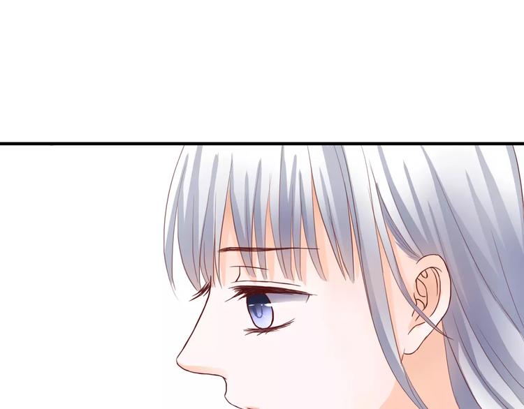 第9话 是他在暗处帮我？69