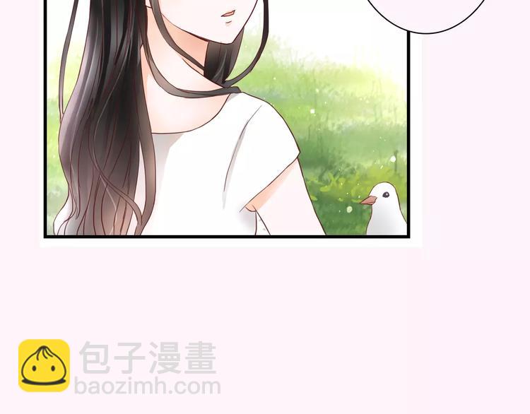 第9话 是他在暗处帮我？72