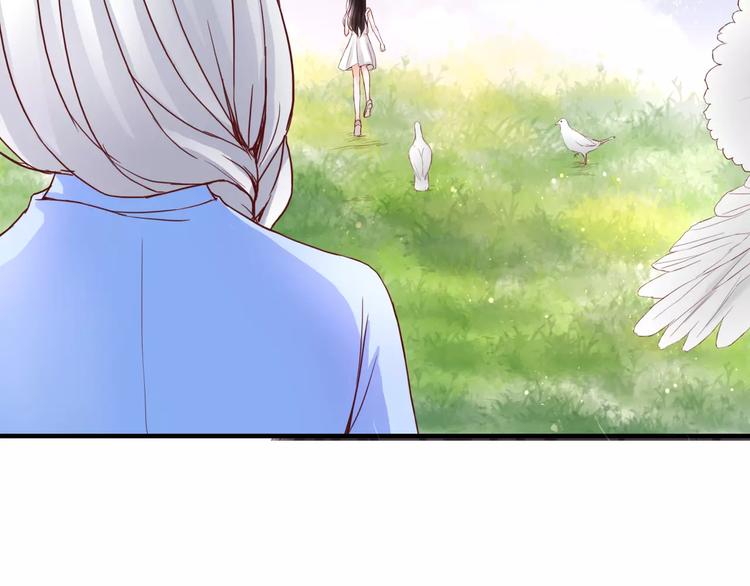 第9话 是他在暗处帮我？99