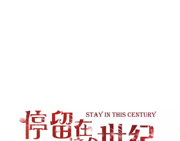 第25话 要送人头？！0