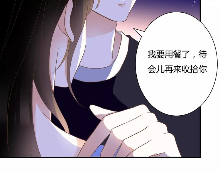 第25话 要送人头？！12