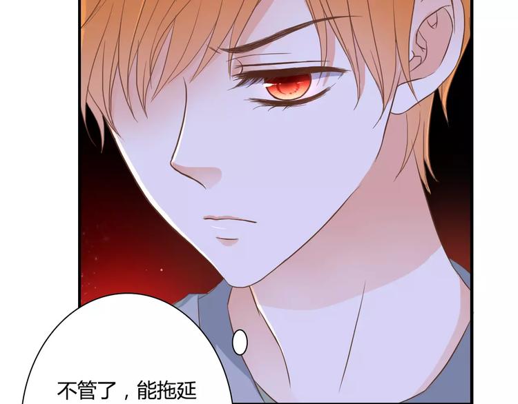 第25话 要送人头？！14