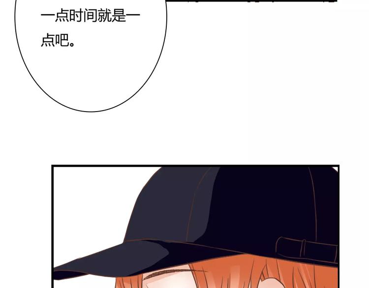 第25话 要送人头？！15