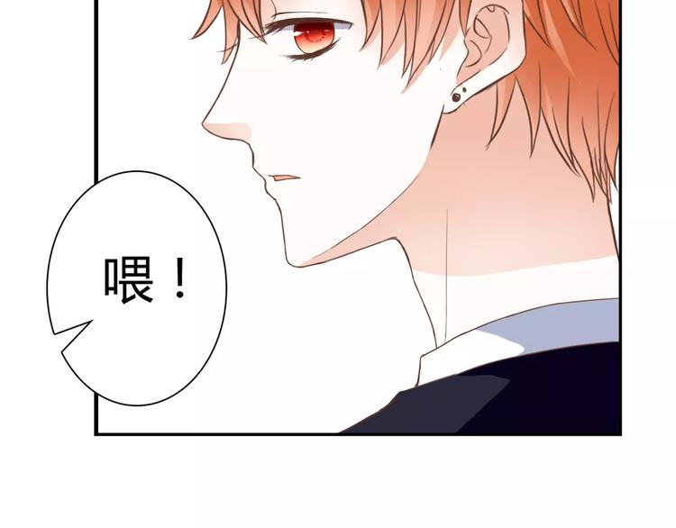 第25话 要送人头？！16