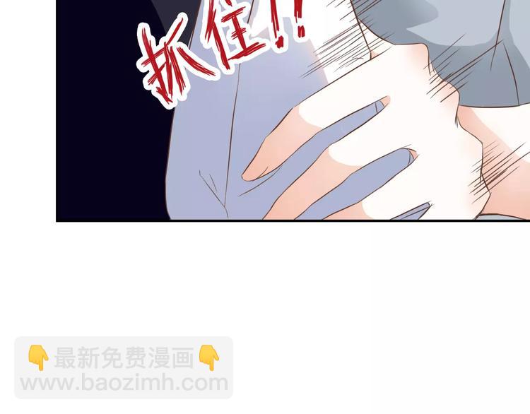 第25话 要送人头？！24