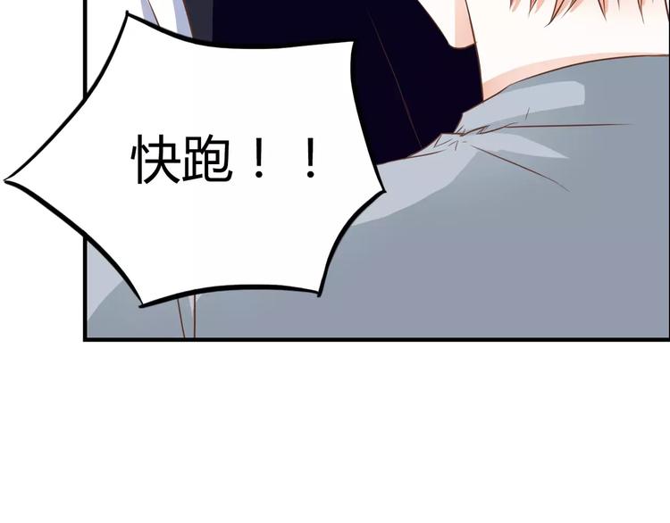 第25话 要送人头？！26