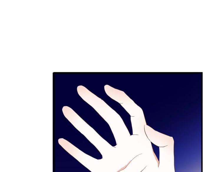 第25话 要送人头？！31