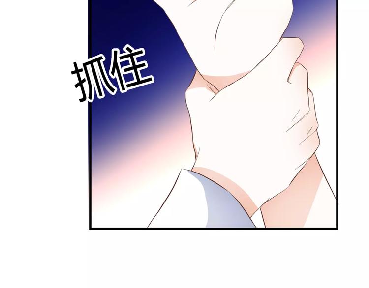 第25话 要送人头？！32