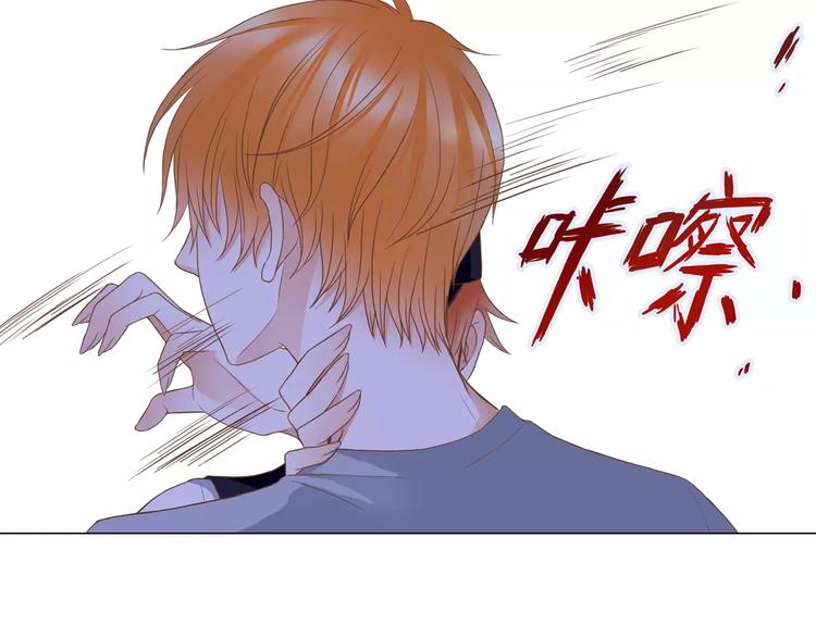 第25话 要送人头？！48
