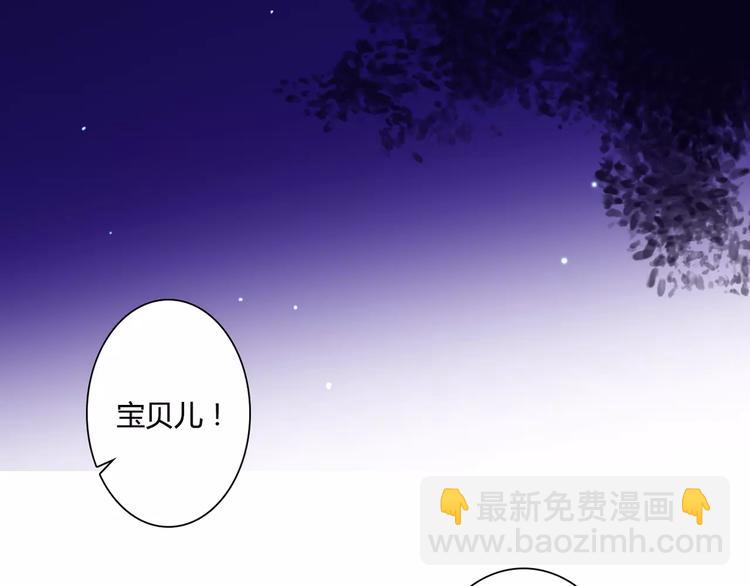 第25话 要送人头？！61