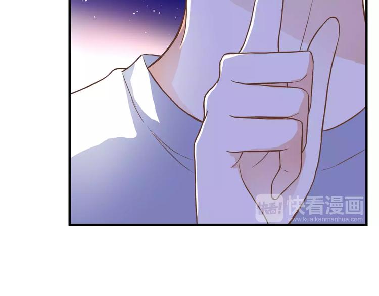 第25话 要送人头？！69