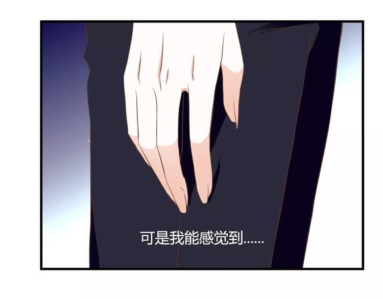 第25话 要送人头？！8