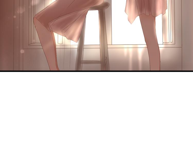 第30话 不要打扰我的美好约会4
